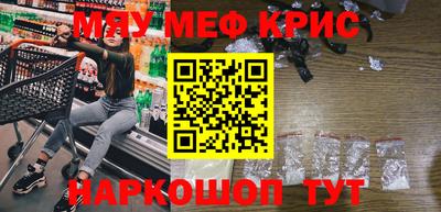 не бодяженный Татарск