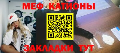 ALPHA-PVP Тара