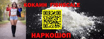 не бодяженный Татарск
