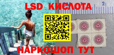 не бодяженный Татарск