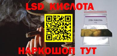 не бодяженный Татарск