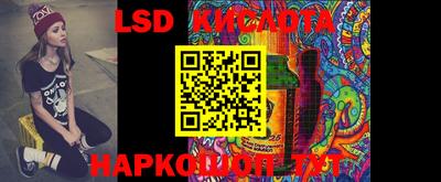 не бодяженный Татарск