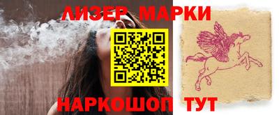 не бодяженный Татарск