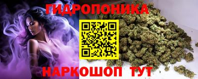 мдма Тверь