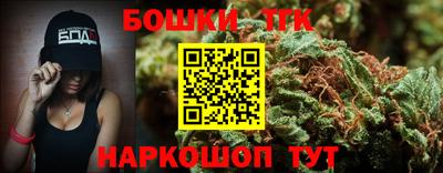не бодяженный Татарск