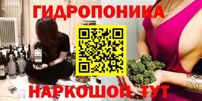 не бодяженный Татарск