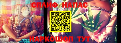 не бодяженный Татарск