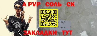 мдма Тверь