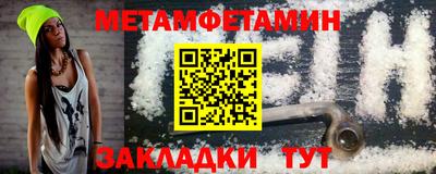 мдма Тверь