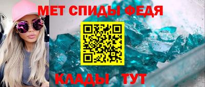 прущая мука Ефремов