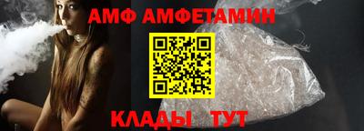 ALPHA-PVP Тара
