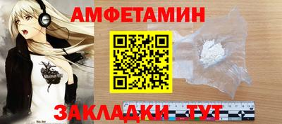 мдма Тверь