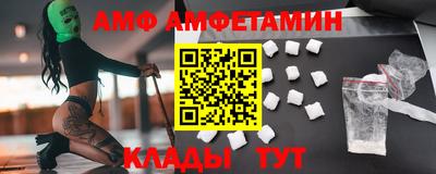 мдма Тверь
