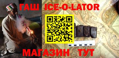 ALPHA-PVP Тара