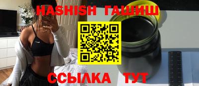 мдма Тверь