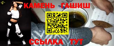 мдма Тверь