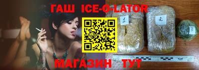 не бодяженный Татарск