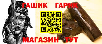 ALPHA-PVP Тара