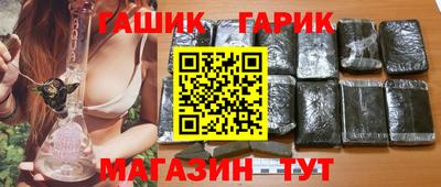 не бодяженный Татарск