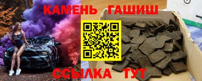 мдма Тверь