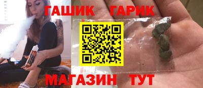 мдма Тверь