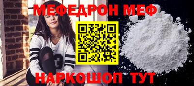 не бодяженный Татарск