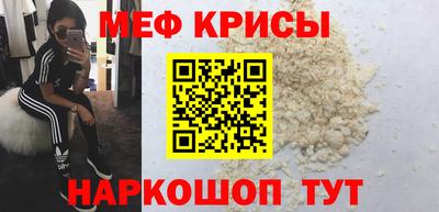 не бодяженный Татарск